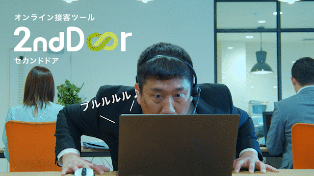 WebCM制作